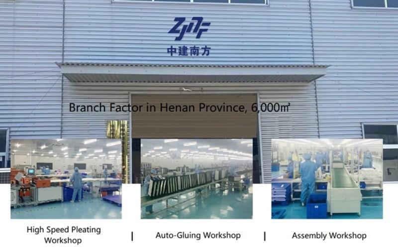 검증된 중국 공급업체 - Shenzhen Zhong Jian South Environment Co., Ltd.