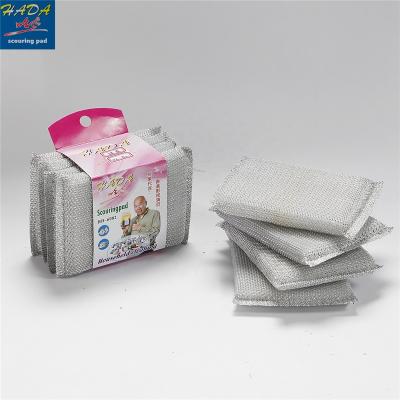 China Viable Silver Sponge Kitchen Protective Scouring Foam Sponge Mesh Cleaning Scrubber Scrubber Sponge for sale