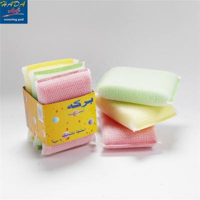 China Viable Thick Sponge Kitchen Protective Scouring Foam Sponge Mesh Cleaning Scrubber Scrubber Sponge for sale