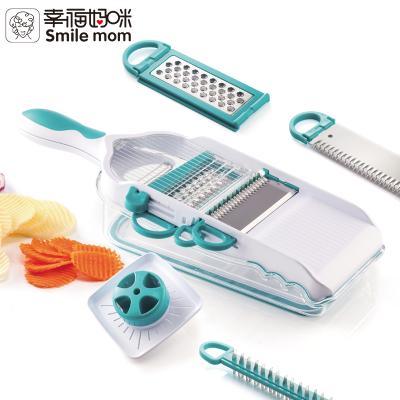 China Smile Viable Mom Mini Multi-Function Manual Adjustable Hand Vegetable Grater Cucumber Slicer for sale