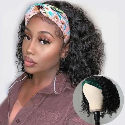 China The Water Wave BOB Wig Water Wave Lace Curly Wholesale Bob Cuticle Aligned Human Hair Frontal Lace Up Front Wigs For Black Women for sale