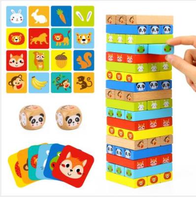 China Colorful/Safety/Environmental Montessori Toys Wooden Stacking Develop Intelligence Games Toys For Children for sale