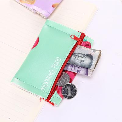 China Simple Interesting Mini Zero Cute Coin Bag Waterproof Cute Zero Coin Purse Creative Simulation Cookies Wallet Snacks Wallet Snack Storage for sale