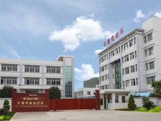 China Dongguan Excar Electric Vehicle Co., Ltd