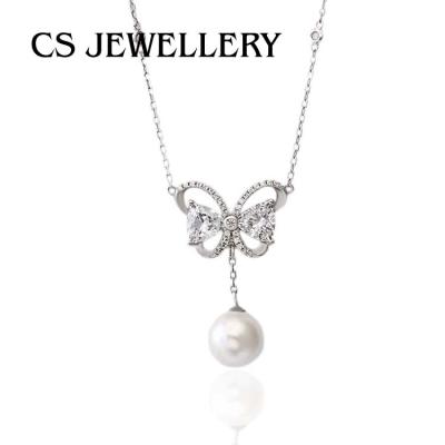 China 2017 trendy new fashion freshwater pearl necklace 7-4408 for sale