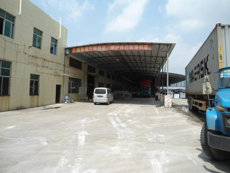 Verified China supplier - Guangzhou Baoyue Electromechanical Equipment Co.ltd