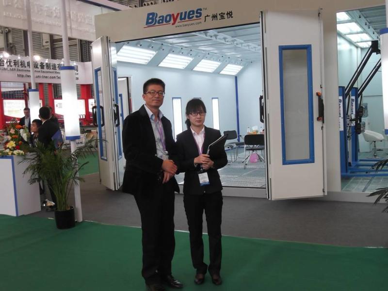 Proveedor verificado de China - Guangzhou Baoyue Electromechanical Equipment Co.ltd