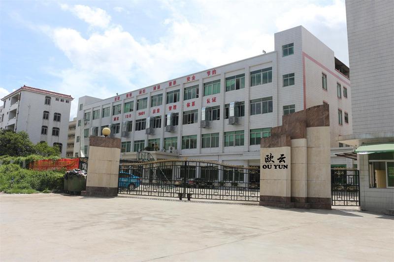 Verified China supplier - Huizhou Ouyun Trade Co., Ltd.