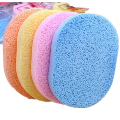 China Electric Sonic Facial Cleansing Brush Sponge CA0028 Electric Seaweed Facial Massager Brush Cotton Cleaning Pad for sale