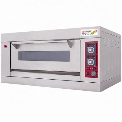 China Full Stainless Bakery Gas Deck Oven For Bakery Kitchen Equipment for sale