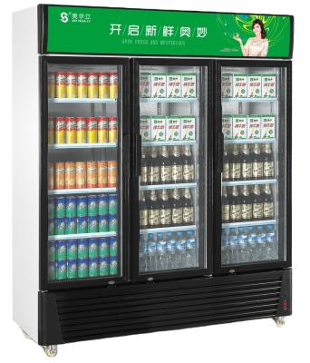 China High Quality Single-Temperature Glass Door Cooler Beverage Showcase For Beverage Shop for sale