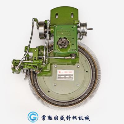 China Flat home use socks pieces tying machine for sale, guosheng manufacturer sales for sale