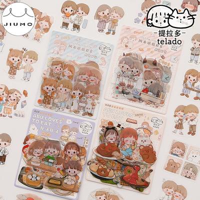 China Decorative Sticker 4 Kinds Of Design Couple Dating Series Daily PET Cartoon Style Mini Sticker Decoration DIY Pocket Material Cute Stickers JIUMO for sale