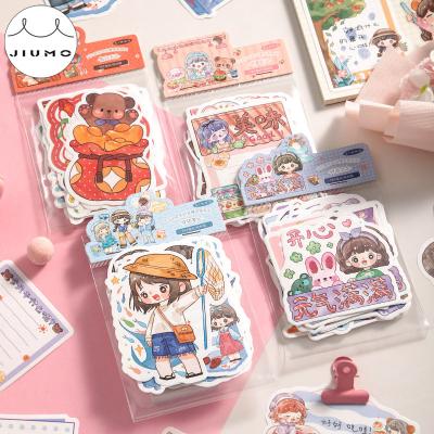 China 30pcs/bag Kawaii Loose Leaf 4 Styles Paper Fun Cartoon Hand Account DIY Decorative Sticky Message Note Cute Girl Note Stationery JIUMO for sale