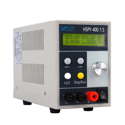 China HSPY400-1.5 400V 1.5A High Voltage Programmable DC Regulated Power Source LCD Four Digital Adjustable Changing Power Supply HSPY400-1.5 for sale