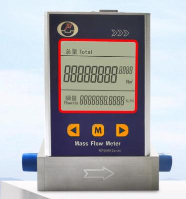 China MF5000 Hospital Medical Gas Flow Meter Gas Mass Flow Meter Hydrogen/Methane/Carbon Monoxide/Acetylene Oxygen Gas Monitoring MF5000 for sale