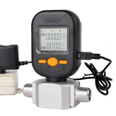 China MF5712 200L/min Nitrogen Oxygen Mass Flow Meter Digital Air Gas Flow Meter MF5712 200L/min for sale