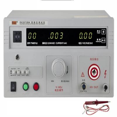 China High Accuracy AC 5KV and AC 100mA RK2672BM High Accuracy Withstand Voltage Tester Pressure Hipot Tester RK2672BM for sale