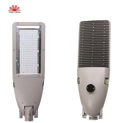 China ROAD waterproof outdoor aluminum housing ip66 200w 250w led street light for sale