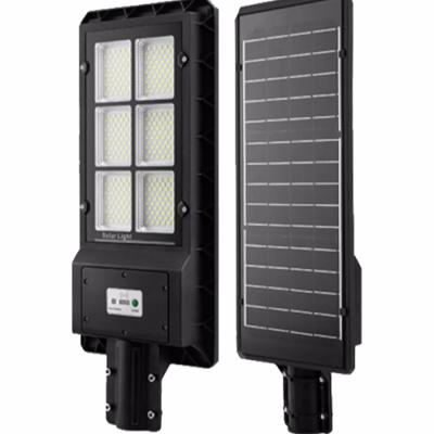 China Garden ALL IN ONE SOLAR LED STREET LIGHT for sale