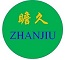 China ZHANJIU (SHANGHAI) INDUSTRIAL CO., LTD