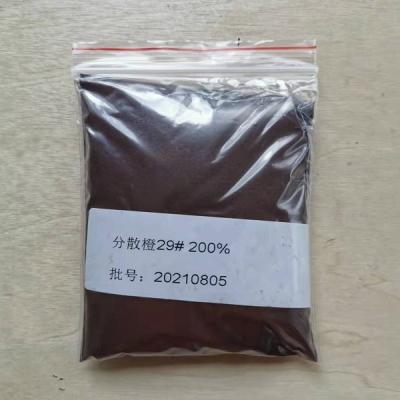 中国 C.I. Disperse Orange 29 200% CAS 19800-42-1オレンジSE-5RLオレンジ3GL 販売のため