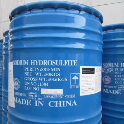 中国 企業の等級ナトリウムHydrosulphite 88%MinはCAS 7775-14-6を粉にする 販売のため