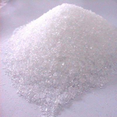 China Food Grade Citric Acid Monohydrate CAS 5949 29 1 Colorless white crystal powder granular for sale