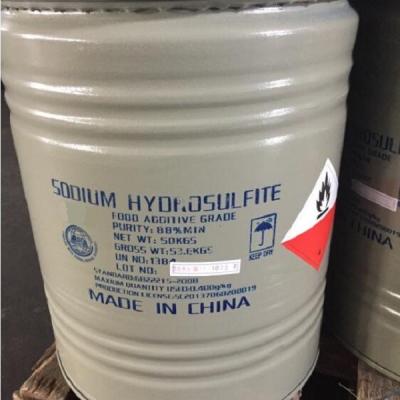 中国 90%ナトリウムのHydrosulfiteの共通の食品添加物CAS 7775-14-6 販売のため