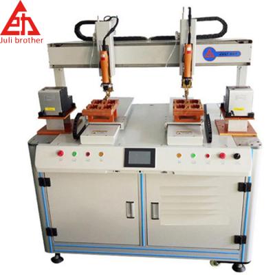 China Desktop type mobile phone factory mobile phone gyroscopic machine toy lock screw machine high-efficiency screw machine equipment for sale