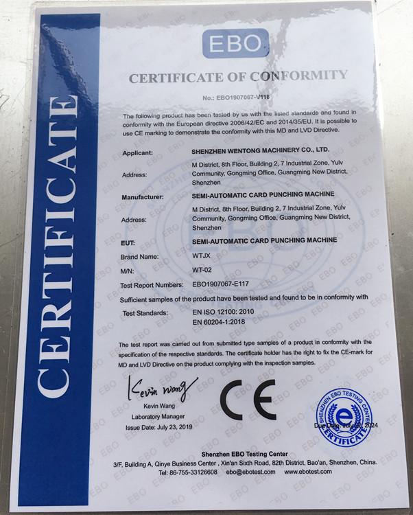 CE - Shenzhen Wentong Machinery Co., Ltd.