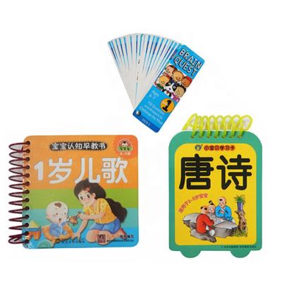 China Printnig Flash Cards Punching Machine Flash Cards Die Cutting And Creasing Machine for sale