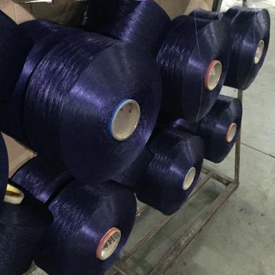 China Cheap Price PP Anti-UV Air-Blended Yarn Supplier China 100% Anti-UV Polypropylene Yarn for sale