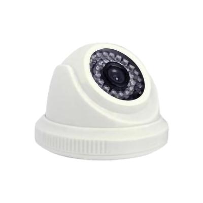 China Sony Cheap 2mp Waterproof 4ch Ahd Security Kit 5mp New Model 4 in 1 White Dome Camera H.265 Mobile Phone Cmos Camera Module for sale