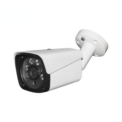 China AHD camera 5MP outdoor security cameras 2mp metal bullet analog cctv camera à venda