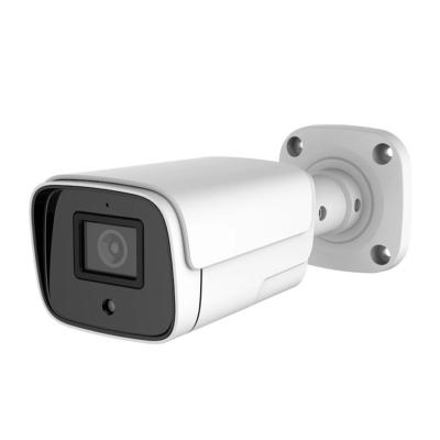 中国 1080P CCTV security surveillance analog camera 4in1 ahd camera waterproof bullet camera wide angle lens night vision 販売のため