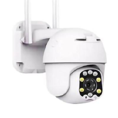 China ODM Factory Two-way Audio Wireless Security Camera Ip Wifi Cctv Wireless Surveillance Security Cameras Kits 2MP Bullet Camera for sale