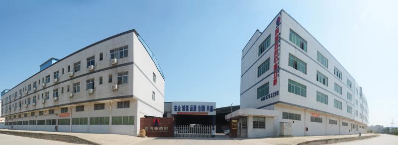 Proveedor verificado de China - Zhaoqing AIBO New Material  Technology CO.,Ltd