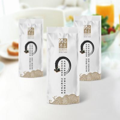 China Recyclable Biodegradable Kraft Pouch Tin Tie Coffee Bean Flat Bottom Packaging Bag for sale