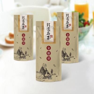 China Recyclable Disposable Tea Packaging Paper Bag With Aluminum Foil Inside Secented Tea Packaging for sale