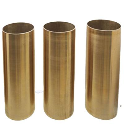 China High quality copper pipe copper pipe coper tube parts brass pipe bending workmanship for sale