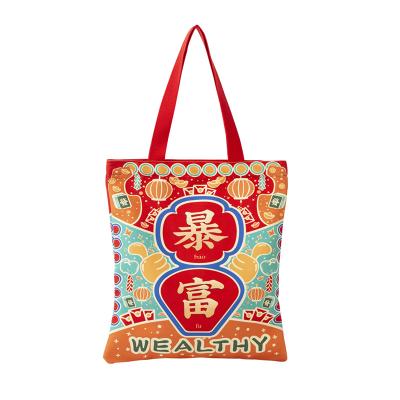 China Good Cotton Wishes For Wealth And Good Luck Canvas Bag Cotton Soft Cotton Bag For Daily Use for sale