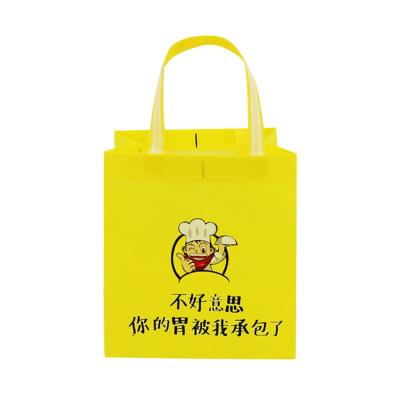 China Fried Chicken Shop Recyclable Nonwoven Takeout Bag Advertising Tote Bag Coffee Tote Delivery Packing Bag for sale