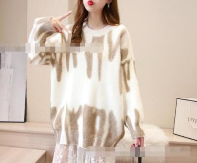 China New Custom Printed Anti-wrinkle Sweater Women's Winter Sweater Women's Loose Fit Pullover Spring and Autumn Sweater for sale