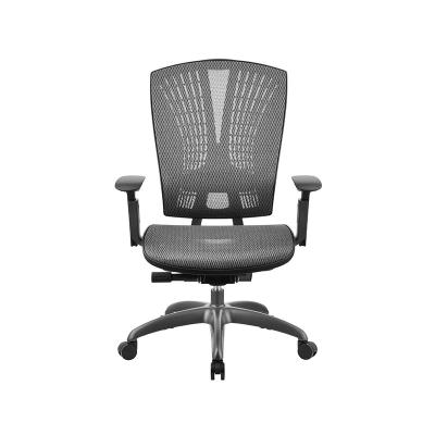 China Cheap Modern Mesh Office Chair Executive Ergonomic Swivel Chair for sale