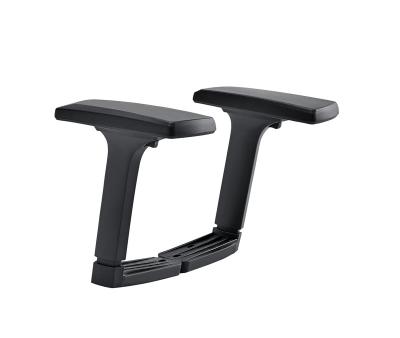 China Contemporary armrest for sale