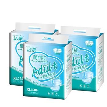 China Printed Personal Care Absorption Hot Sale Product Dry Outdoor Super Older Diaper for sale