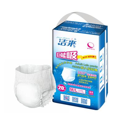 China Printed pamper menstrual pants abdl feminine period panties for sale