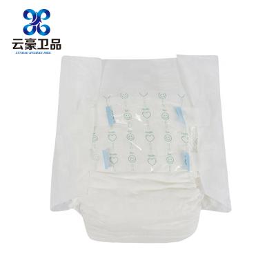 China Breathable Soft Adult Diaper Printed Elderly Diaper For Wholesales for sale