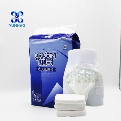 China Factory Price Wholesale Cheap Adult Diaper Diaper SAP White Disposable Diapers Waterproof PP Loop Band For Wholesaler for sale